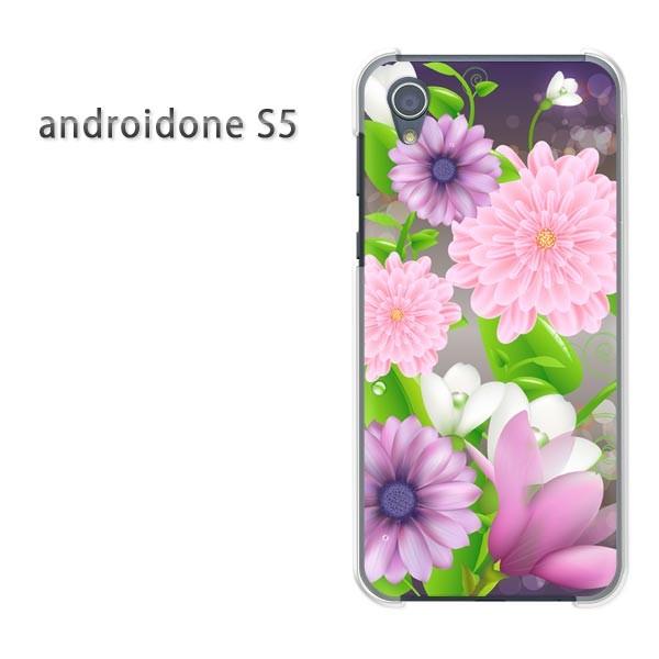 �A���h���C�h����S5 �P�[�X �J�o�[ androidOne S5  �䂤�p�P�b�g��������  �ԁi�s���N�j/androidones5-pc-ne256