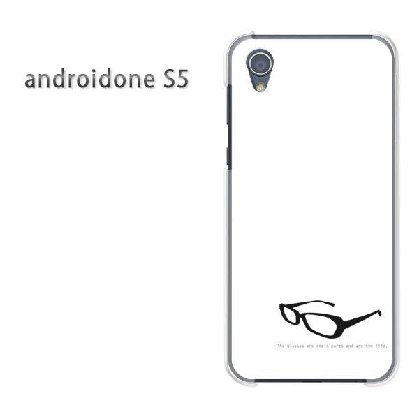  AhChS5 P[X Jo[ androidOne S5  䂤pPbg  KlEVvij/androidones5-pc-ne261