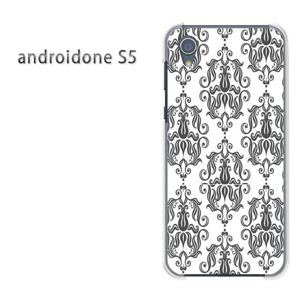  AhChS5 P[X Jo[ androidOne S5  䂤pPbg Vv()/androidones5-pc-new0096