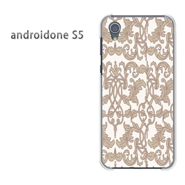  AhChS5 P[X Jo[ androidOne S5  䂤pPbg Vv(x[W)/androidones5-pc-new0097