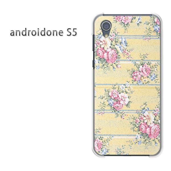 �A���h���C�h����S5 �P�[�X �J�o�[ androidOne S5  �䂤�p�P�b�g�������� �ԁE�{�[�_�[(���E�s���N)/androidones5-pc-new0325