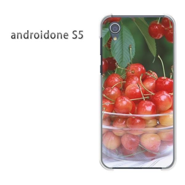  AhChS5 P[X Jo[ androidOne S5  䂤pPbg XC[cE()/androidones5-pc-new0555