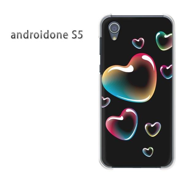 ���� �A���h���C�h����S5 �P�[�X �J�o�[ androidOne S5  �䂤�p�P�b�g�������� �n�[�g(��)/androidones5-pc-new0560