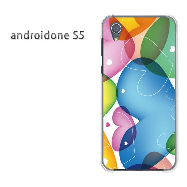 �A���h���C�h����S5 �P�[�X �J�o�[ androidOne S5  �䂤�p�P�b�g�������� �n�[�g(�u���[�E�s���N)/androidones5-pc-new0561