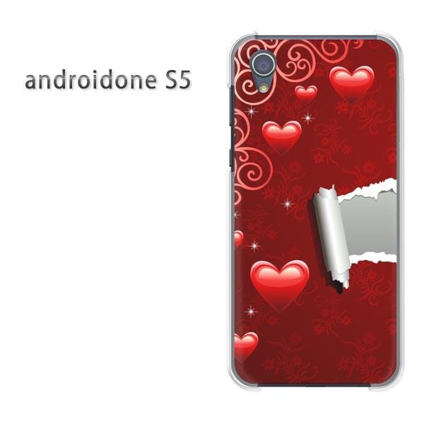 ���� �A���h���C�h����S5 �P�[�X �J�o�[ androidOne S5  �䂤�p�P�b�g�������� �n�[�g(��)/androidones5-pc-new0565