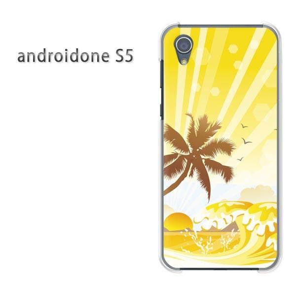  AhChS5 P[X Jo[ androidOne S5  䂤pPbg āEVvECEV̖()/androidones5-pc-new0795