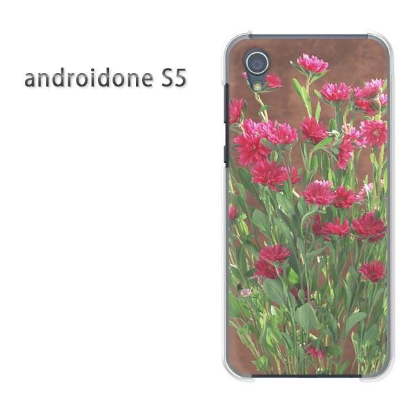 ���� �A���h���C�h����S5 �P�[�X �J�o�[ androidOne S5  �䂤�p�P�b�g�������� ��(��)/androidones5-pc-new0810