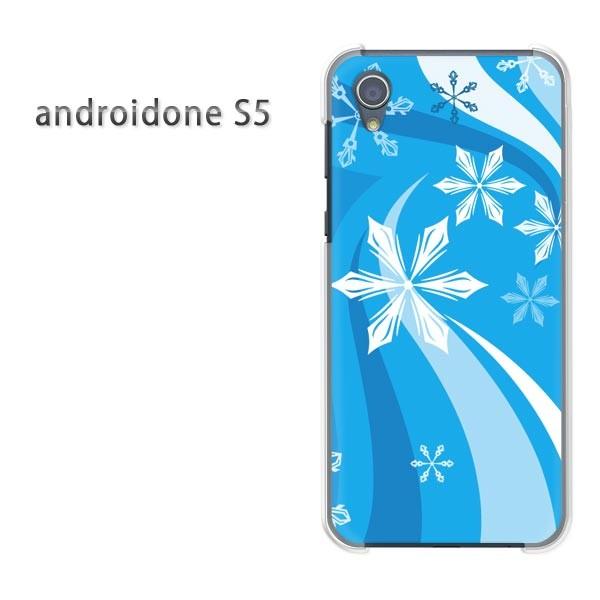���� �A���h���C�h����S5 �P�[�X �J�o�[ androidOne S5  �䂤�p�P�b�g�������� �~�E�V���v���E��E����(�u���[)/androidones5-pc-new0820