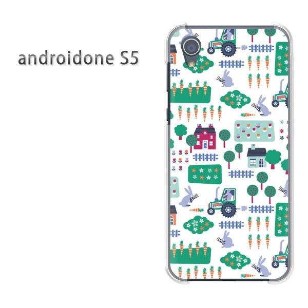  AhChS5 P[X Jo[ androidOne S5  䂤pPbg ()/androidones5-pc-new0968