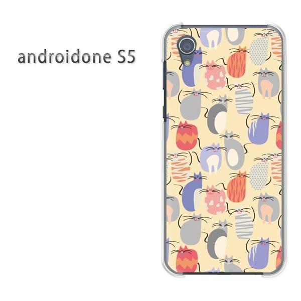  AhChS5 P[X Jo[ androidOne S5  䂤pPbg EL(x[W)/androidones5-pc-new0973