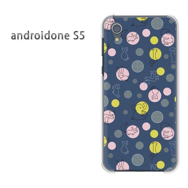  AhChS5 P[X Jo[ androidOne S5  䂤pPbg Ehbg(u[)/androidones5-pc-new0983