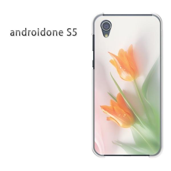 �A���h���C�h����S5 �P�[�X �J�o�[ androidOne S5  �䂤�p�P�b�g�������� �ԁE�`���[���b�v(�I�����W)/androidones5-pc-new0999