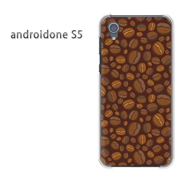  AhChS5 P[X Jo[ androidOne S5  䂤pPbg XC[cER[q[(uE)/androidones5-pc-new1076