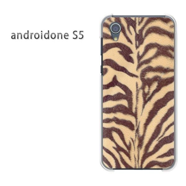 �A���h���C�h����S5 �P�[�X �J�o�[ androidOne S5  �䂤�p�P�b�g�������� �g���E����(�u���E��)/androidones5-pc-new1851
