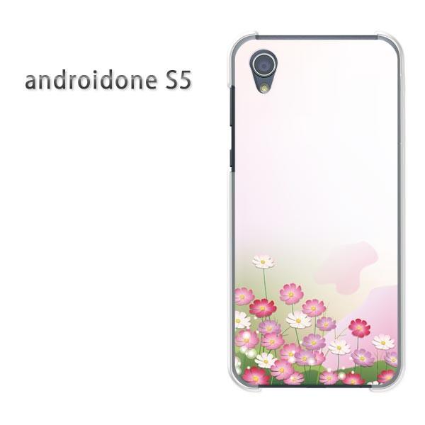 ���� �A���h���C�h����S5 �P�[�X �J�o�[ androidOne S5  �䂤�p�P�b�g��������  �t�����[164/androidones5-PM164