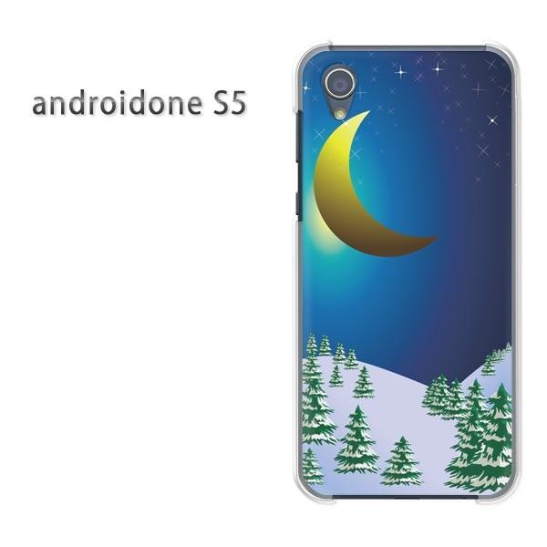 ���� �A���h���C�h����S5 �P�[�X �J�o�[ androidOne S5  �䂤�p�P�b�g��������  �X�m�[228/androidones5-PM228