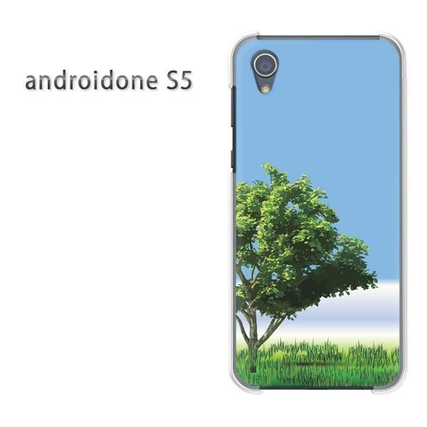 ���� �A���h���C�h����S5 �P�[�X �J�o�[ androidOne S5  �䂤�p�P�b�g��������  ��301/androidones5-PM301