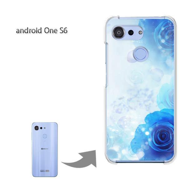 androidoneS6 �A���h���C�h���� �n�[�h�P�[�X �f�U�C�� �o���E�N���X�^��/androidones6-M980