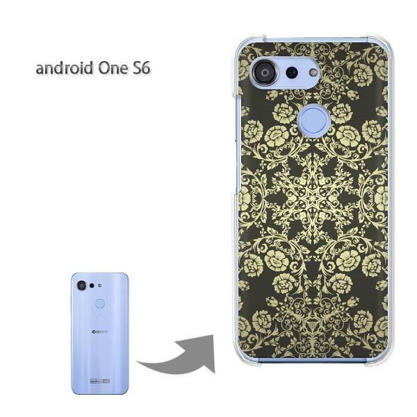  androidoneS6 AhCh n[hP[X fUC  VvE_}XNij/androidones6-pc-ne174