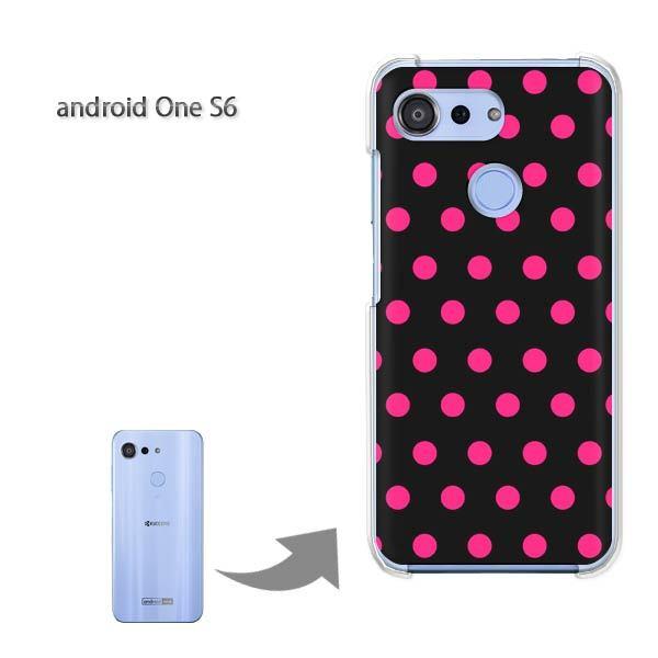 androidoneS6 �A���h���C�h���� �n�[�h�P�[�X �f�U�C��  �h�b�g�i�s���N�j/androidones6-pc-ne293