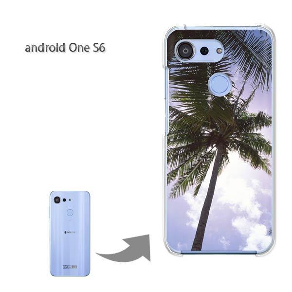  androidoneS6 AhCh n[hP[X fUC āEVvEV̖(u[)/androidones6-pc-new0157