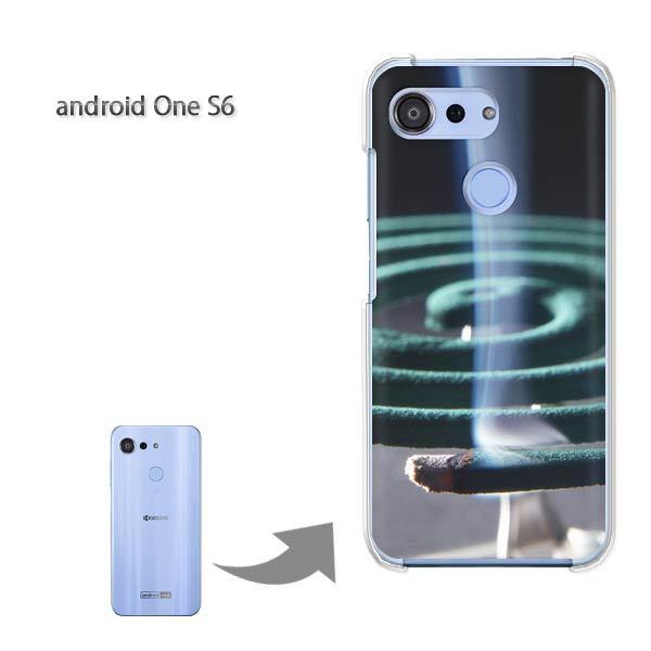  androidoneS6 AhCh n[hP[X fUC EVv(O[)/androidones6-pc-new0167