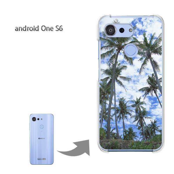  androidoneS6 AhCh n[hP[X fUC āEVvEV̖؁E(u[)/androidones6-pc-new0387