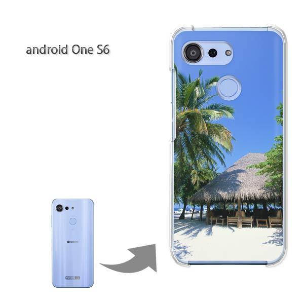  androidoneS6 AhCh n[hP[X fUC āEVvEV̖؁E(u[)/androidones6-pc-new0391