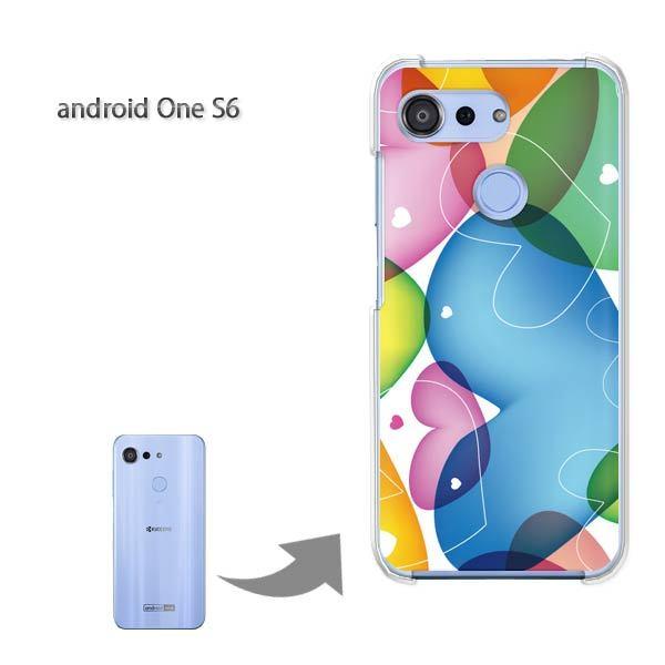 ���� androidoneS6 �A���h���C�h���� �n�[�h�P�[�X �f�U�C�� �n�[�g(�u���[�E�s���N)/androidones6-pc-new0561