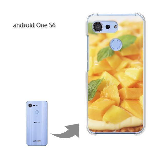  androidoneS6 AhCh n[hP[X fUC XC[cE}S[()/androidones6-pc-new0644