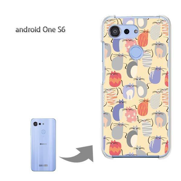  androidoneS6 AhCh n[hP[X fUC EL(x[W)/androidones6-pc-new0973