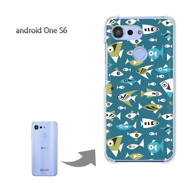 ���� androidoneS6 �A���h���C�h���� �n�[�h�P�[�X �f�U�C�� ���E����(�u���[)/androidones6-pc-new0986