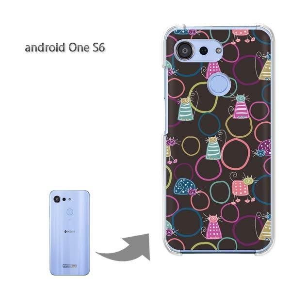  androidoneS6 AhCh n[hP[X fUC EL()/androidones6-pc-new1026