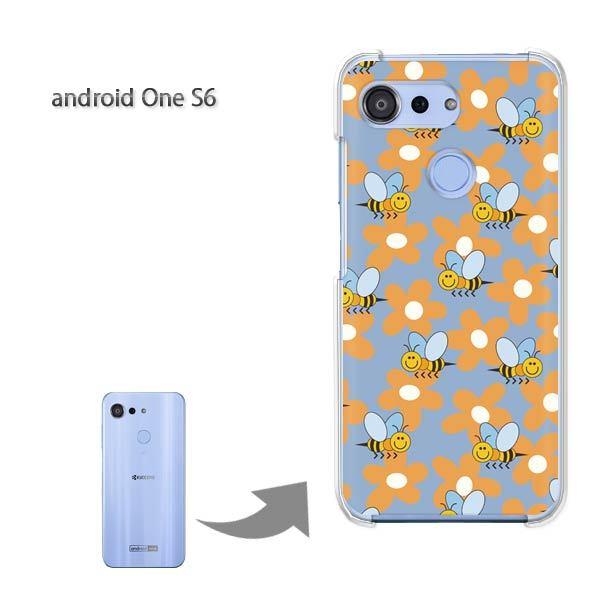  androidoneS6 AhCh n[hP[X fUC IEt[117/androidones6-PM117