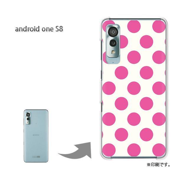  androidone S8 AhChS8 Jo[ n[hP[X fUC obNE傫hbg sN/androidones8-M622