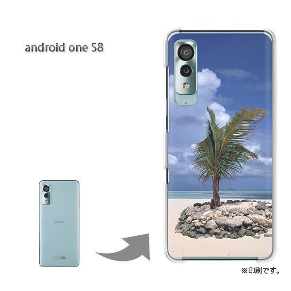 androidone S8 �A���h���C�h����S8 �J�o�[ �n�[�h�P�[�X �f�U�C��  �C�E�āE�V���v��(�u���[)/androidones8-pc-ne030