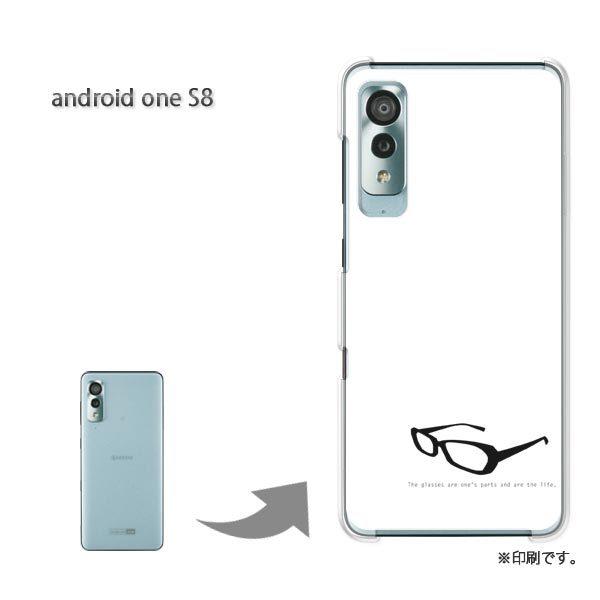  androidone S8 AhChS8 Jo[ n[hP[X fUC  KlEVvij/androidones8-pc-ne261