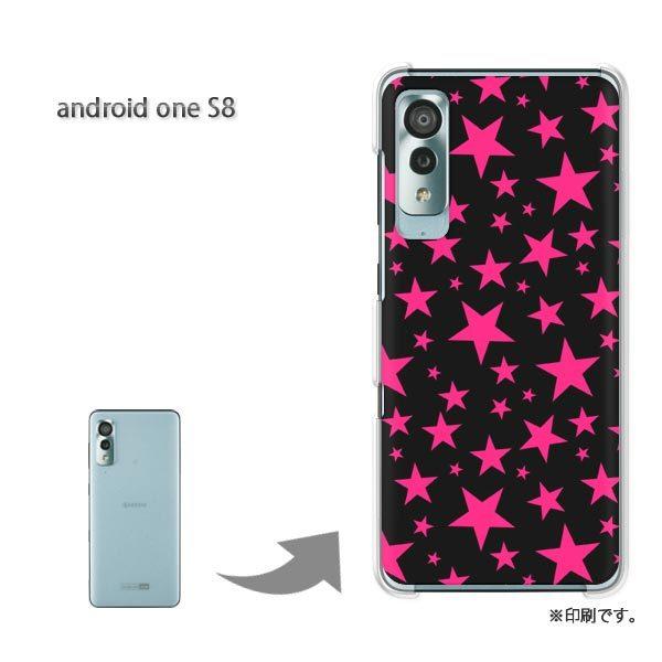 androidone S8 �A���h���C�h����S8 �J�o�[ �n�[�h�P�[�X �f�U�C��  �h�b�g�E���i�s���N�j/androidones8-pc-ne296