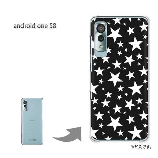 androidone S8 �A���h���C�h����S8 �J�o�[ �n�[�h�P�[�X �f�U�C��  �h�b�g�E���i���j/androidones8-pc-ne297