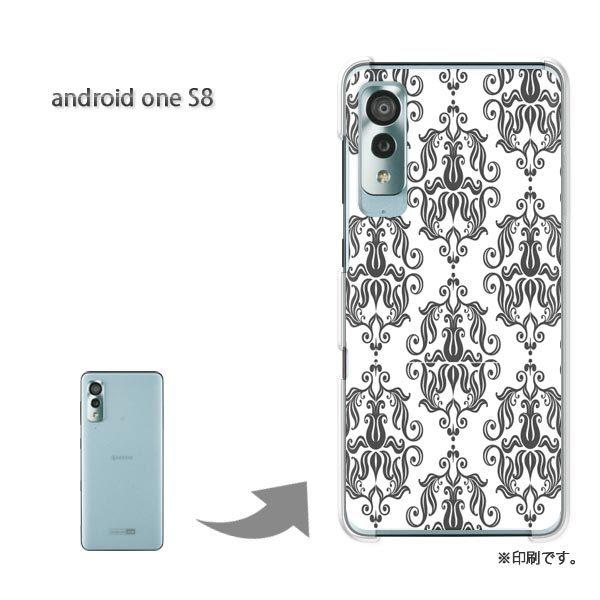  androidone S8 AhChS8 Jo[ n[hP[X fUC Vv()/androidones8-pc-new0096