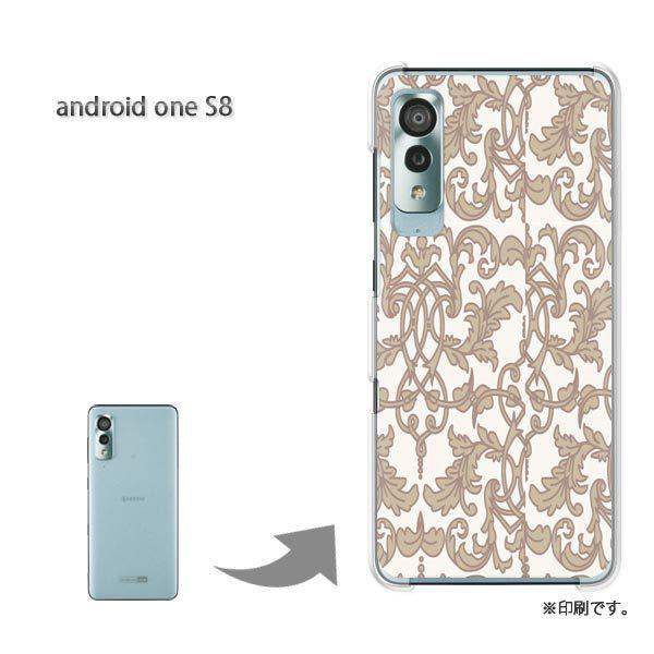  androidone S8 AhChS8 Jo[ n[hP[X fUC Vv(x[W)/androidones8-pc-new0097