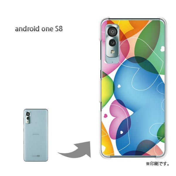 ���� androidone S8 �A���h���C�h����S8 �J�o�[ �n�[�h�P�[�X �f�U�C�� �n�[�g(�u���[�E�s���N)/androidones8-pc-new0561