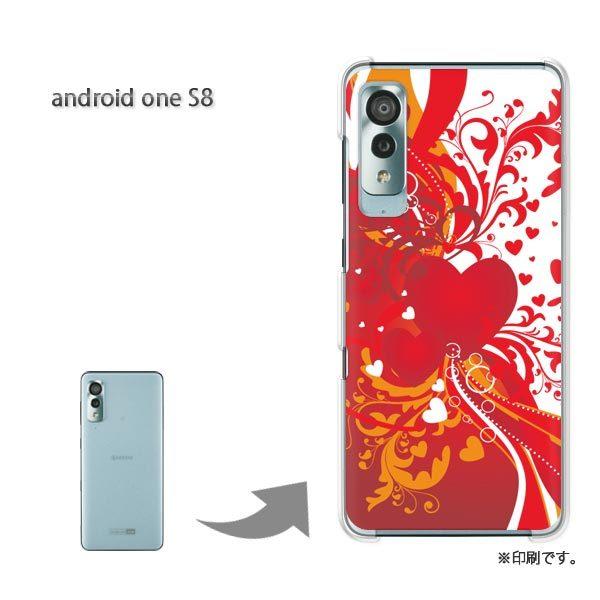 ���� androidone S8 �A���h���C�h����S8 �J�o�[ �n�[�h�P�[�X �f�U�C�� �n�[�g(��)/androidones8-pc-new0563