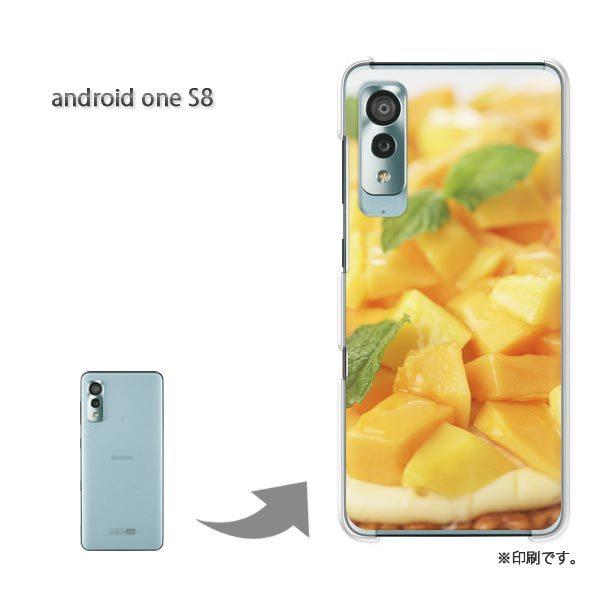  androidone S8 AhChS8 Jo[ n[hP[X fUC XC[cE}S[()/androidones8-pc-new0644