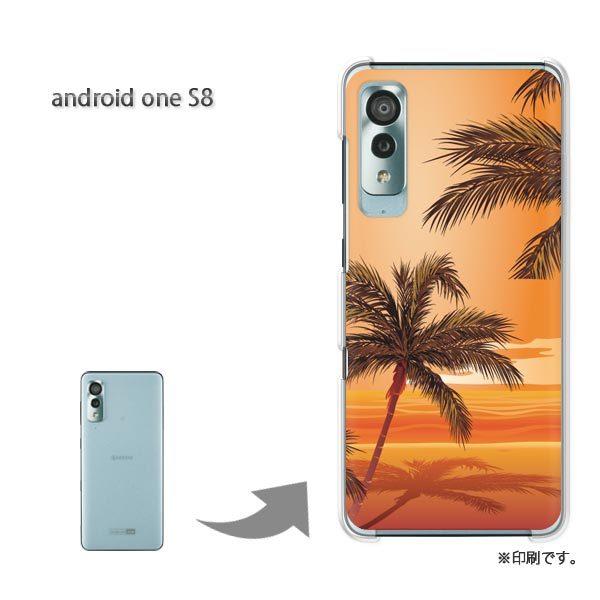  androidone S8 AhChS8 Jo[ n[hP[X fUC āE[EV̖(IW)/androidones8-pc-new0780