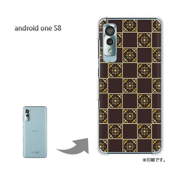  androidone S8 AhChS8 Jo[ n[hP[X fUC Vv(uE)/androidones8-pc-new0920