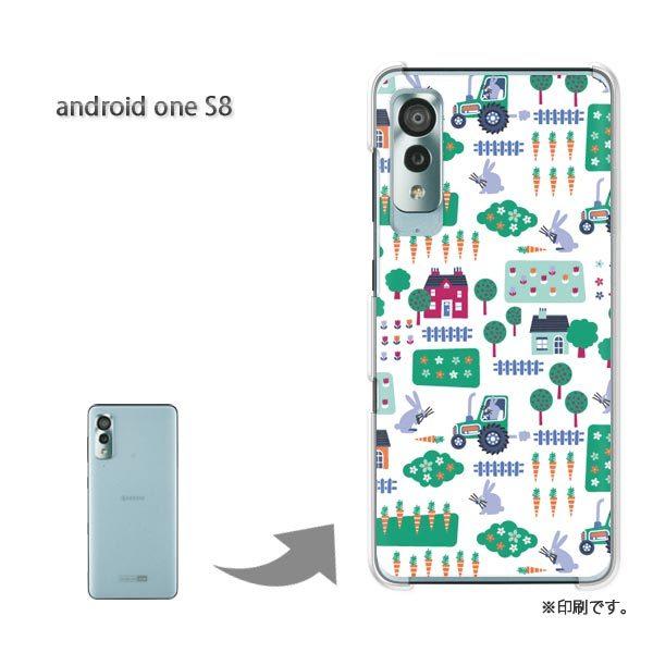  androidone S8 AhChS8 Jo[ n[hP[X fUC ()/androidones8-pc-new0968