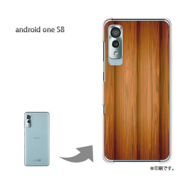  androidone S8 AhChS8 Jo[ n[hP[X fUC VvEEbh(uE)/androidones8-pc-new1360