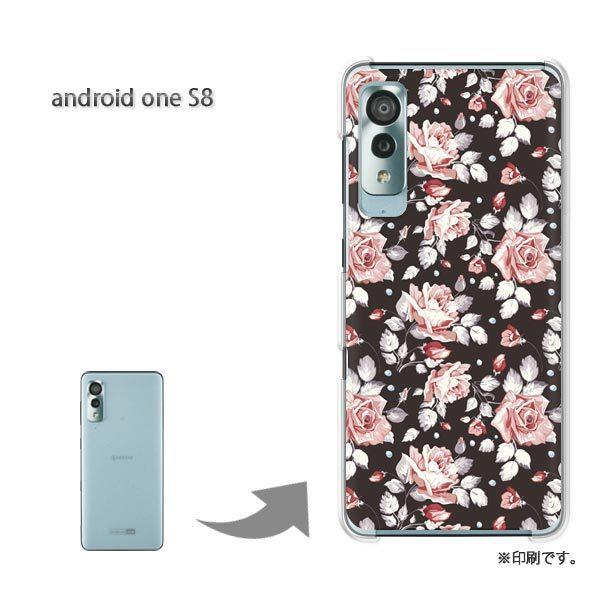  androidone S8 AhChS8 Jo[ n[hP[X fUC o036/androidones8-PM036