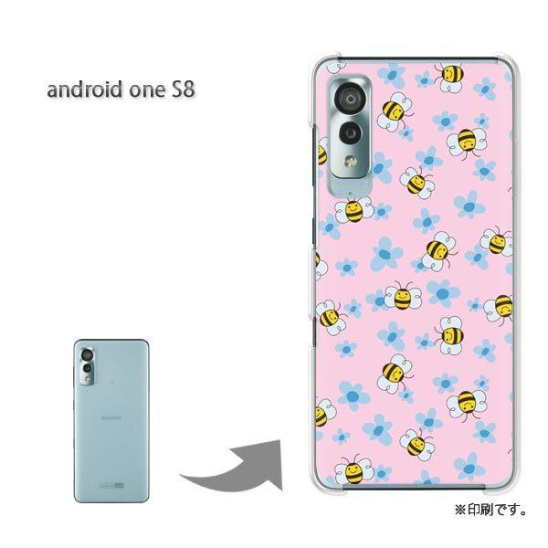  androidone S8 AhChS8 Jo[ n[hP[X fUC IEt[110/androidones8-PM110